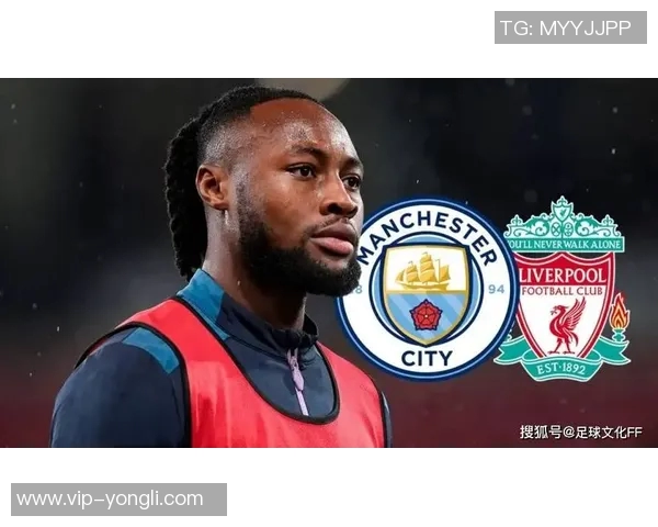 曼城全力推进塞梅尼奥转会交易切尔西已退出竞争行列 曼城全力推进塞梅尼奥转会交易切尔西已退出竞争行列