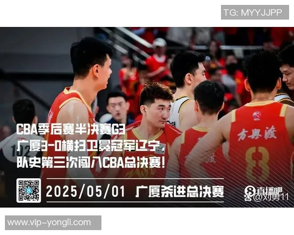 记者期待首钢与广厦季后赛对决两队仍是联盟最具冠军潜力的球队