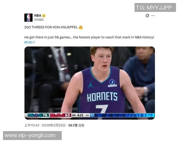 克尼佩尔53场比赛斩获生涯1000分成就自2020年以来第四快记录