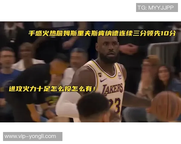 詹姆斯赞肯纳德多才多艺能得分还能助攻对手防三分时突破分球 詹姆斯赞肯纳德多才多艺能得分还能助攻对手防三分时突破分球