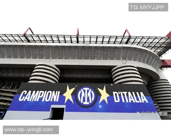 米兰双雄收购圣西罗球场时间推迟至下周正式宣布